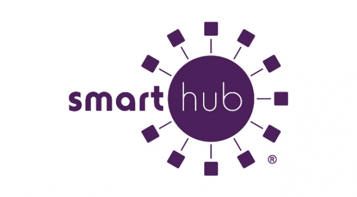 News article SmartHub Bill Payment and Usage Tools
