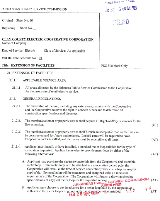 Line Extension Policy 3